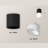 Комплект накладного светильника с акрилом Ambrella light XS6302066