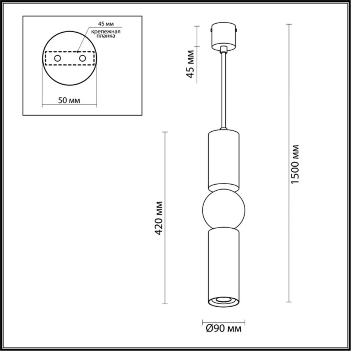 Подвесной светильник Odeon Light Sakra 4072/5L