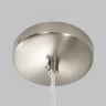 Подвесной светильник Citilux Томми CL102621
