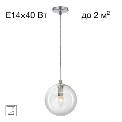 Подвесной светильник Citilux Томми CL102621