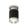 Комплект накладного светильника Ambrella light XS6302121