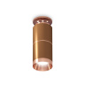 Комплект накладного светильника Ambrella light XS6304210