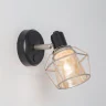 Настенный светильник Citilux Таверна CL542511