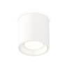 Комплект накладного светильника Ambrella light XS7531010