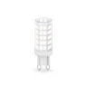 Светодиодная лампа G9 9W 4000K AMBRELLA light 100904