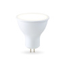 Светодиодная лампа MR16 11W 4000K AMBRELLA light 161104