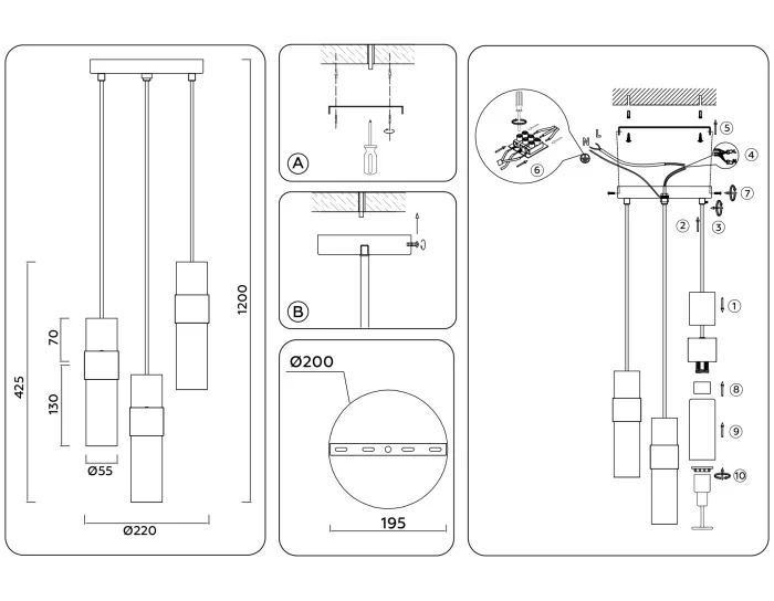 Подвесной светильник AMBRELLA light LH55102