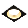 Встраиваемый светильник GX53 AMBRELLA light TN52340