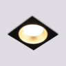 Встраиваемый светильник GX53 AMBRELLA light TN52340