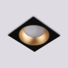 Встраиваемый светильник GX53 AMBRELLA light TN52340