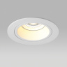 Комплект со светильником Lightstar Domino D61606WMOD