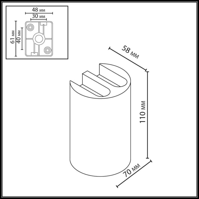 Уличный фасадный светильник Odeon Light Bar 7125/4WL