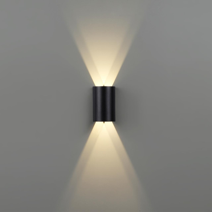 Уличный фасадный светильник Odeon Light Bar 7125/4WL