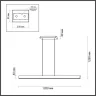 Линейный светильник Odeon Light Beveren 7007/38L
