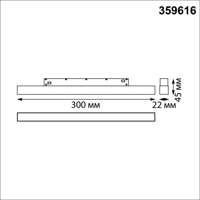 Трековый светильник NOVOTECH SHINO 359616