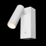 Настенный светильник Loft it Sign 10260/1W White