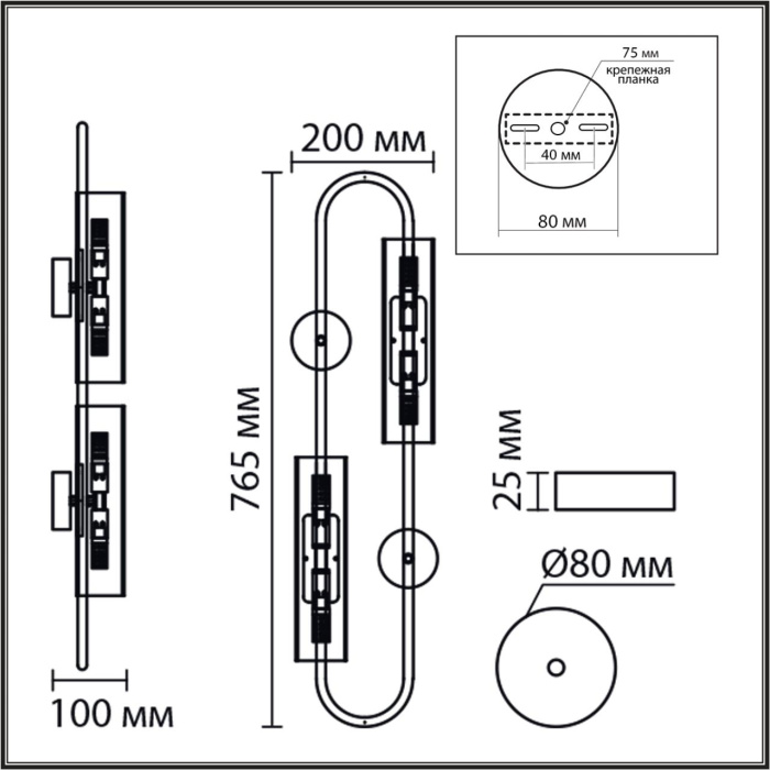 Настенный светильник Lumion Toronto 6560/4W
