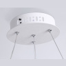 Подвесной светодиодный светильник с пультом управления Ambrella light FL5367