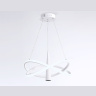 Подвесной светодиодный светильник с пультом управления Ambrella light FL5367