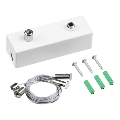 Подвесной комплект с базой для коммутации, длина тросов 2 м NOVOTECH OVER 359614