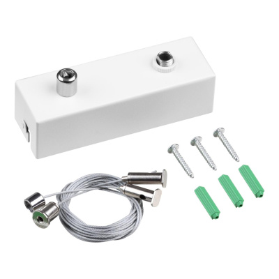 Подвесной комплект Novotech Fatto 359614