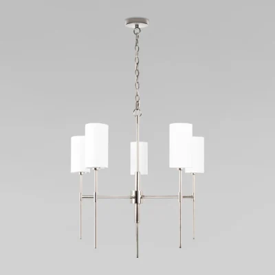 Подвесной светильник Loft it Comfy 10307 Nickel