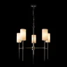 Подвесной светильник Loft it Comfy 10307 Nickel