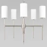 Подвесной светильник Loft it Comfy 10307 Nickel