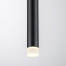 Светильник подвесной TUBO LED 5W 300LM 360G ЧЕРНЫЙ 3000K Lightstar LT7473371