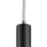 Светильник подвесной TUBO LED 5W 300LM 360G ЧЕРНЫЙ 3000K Lightstar LT7473371