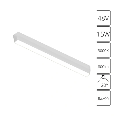 Магнитная трековая система Arte Lamp RAPID A1168PL-1WH