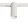 Магнитный трековый светильник Arte Lamp OPTIMA A7270PL-1WH
