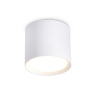 Накладной точечный светильник GX53 Ambrella light TN5350