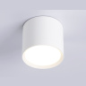 Накладной точечный светильник GX53 Ambrella light TN5350