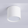 Накладной точечный светильник GX53 Ambrella light TN5350