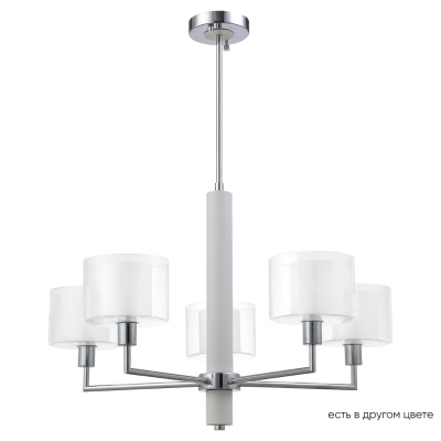 Люстра Crystal Lux MAESTRO SP-PL5 CHROME