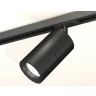 Комплект трекового светильника Ambrella light XT7402021