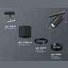 Комплект трекового светильника Ambrella light XT7402021