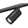 Комплект трекового светильника Ambrella light XT7402021