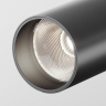 Спот Maytoni Focus LED C055CL-L12B4K-W-B