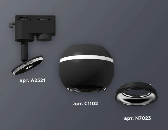 Комплект трекового однофазного светильника с подсветкой Ambrella light XT1102042