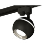 Комплект трекового однофазного светильника с подсветкой Ambrella light XT1102042