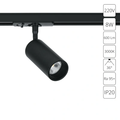 Трековый светильник Arte Lamp AERO A1335PL-1BK