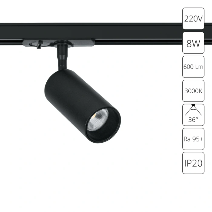 Трековый светильник Arte Lamp AERO A1335PL-1BK