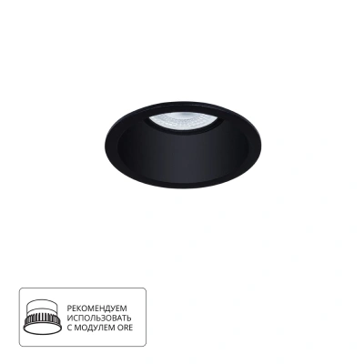Точечный встраиваемый светильник Arte Lamp DASH A2864PL-1BK