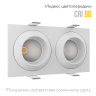 Встраиваемый светодиодный светильник Ledron GIZA MINI SQ2 White