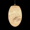 Подвесной светильник Loft It Pebble 10532P