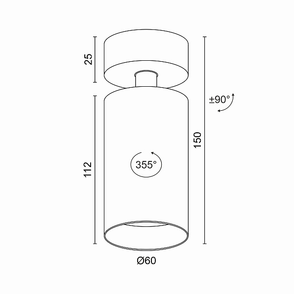 Спот Ledron DANNY MINI AIR-8W AC Wh