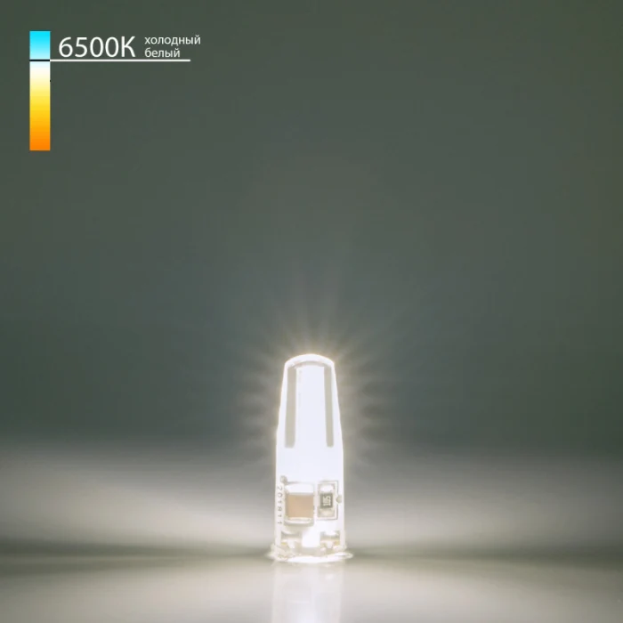 Светодиодная лампа Elektrostandard G4 led 4690389173301