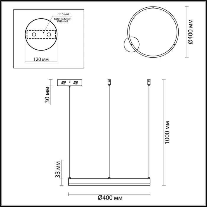 Светильник подвесной Lumion Echo 6531/34L